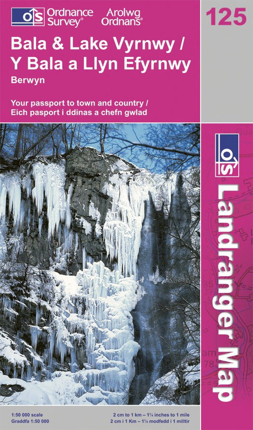 OLR125: Ordnance Survey Landranger Map of Bala & Lake Vyrnwy Paper Front Cover